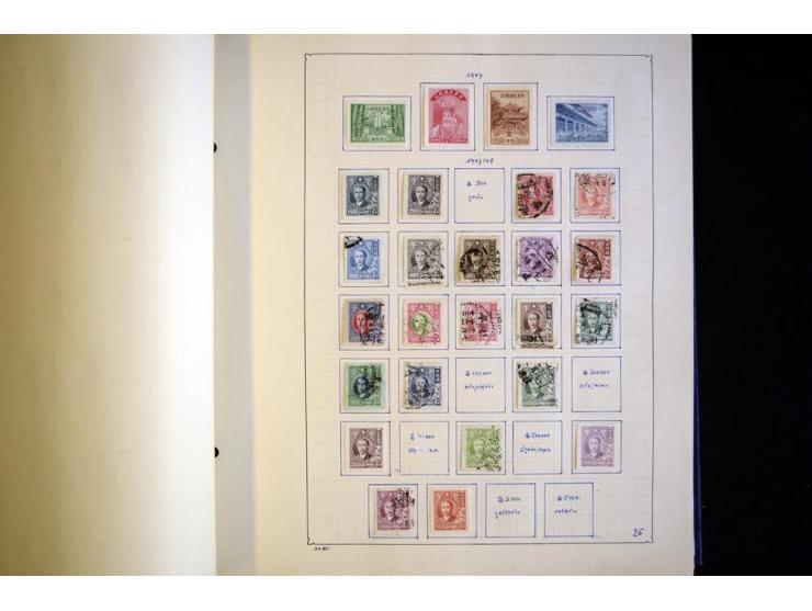 1878/1977, ungebrauchte und gestempelte Sammlung mit etlichen guten Ausgaben, u.a. Mi.-Nr.1-3, 4-6, dazu Lokal/-und Besetzung