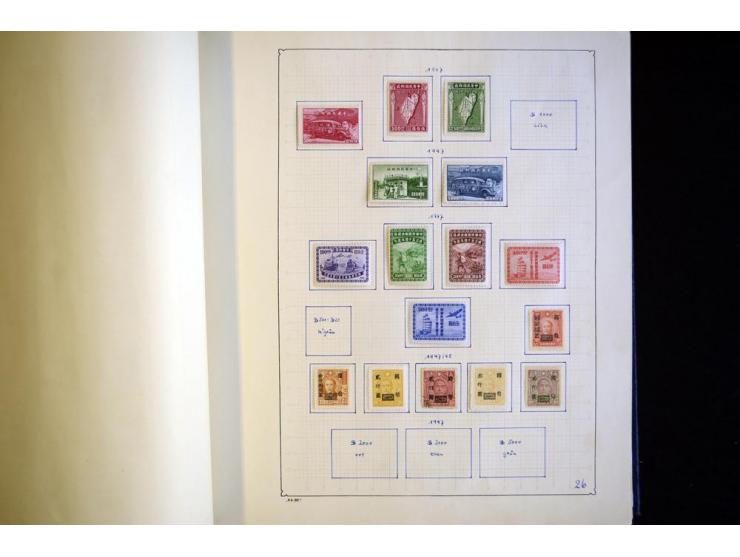1878/1977, ungebrauchte und gestempelte Sammlung mit etlichen guten Ausgaben, u.a. Mi.-Nr.1-3, 4-6, dazu Lokal/-und Besetzung