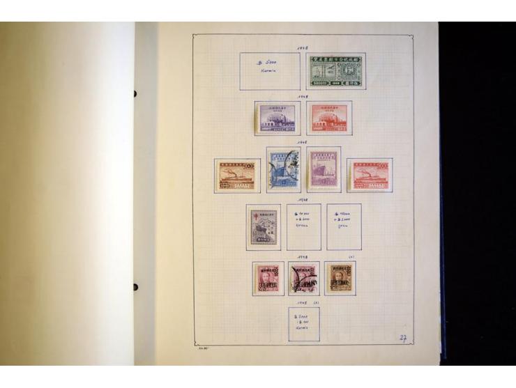 1878/1977, ungebrauchte und gestempelte Sammlung mit etlichen guten Ausgaben, u.a. Mi.-Nr.1-3, 4-6, dazu Lokal/-und Besetzung