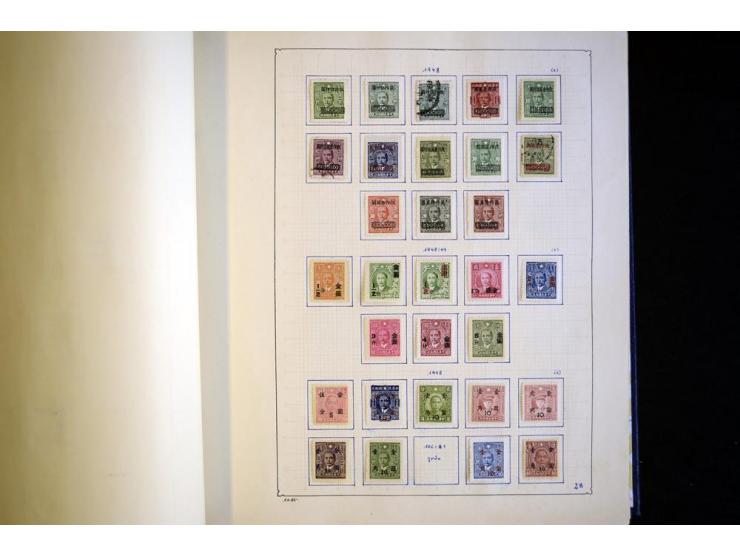 1878/1977, ungebrauchte und gestempelte Sammlung mit etlichen guten Ausgaben, u.a. Mi.-Nr.1-3, 4-6, dazu Lokal/-und Besetzung