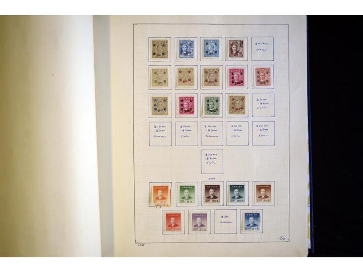 1878/1977, ungebrauchte und gestempelte Sammlung mit etlichen guten Ausgaben, u.a. Mi.-Nr.1-3, 4-6, dazu Lokal/-und Besetzung
