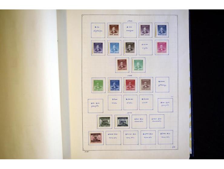 1878/1977, ungebrauchte und gestempelte Sammlung mit etlichen guten Ausgaben, u.a. Mi.-Nr.1-3, 4-6, dazu Lokal/-und Besetzung