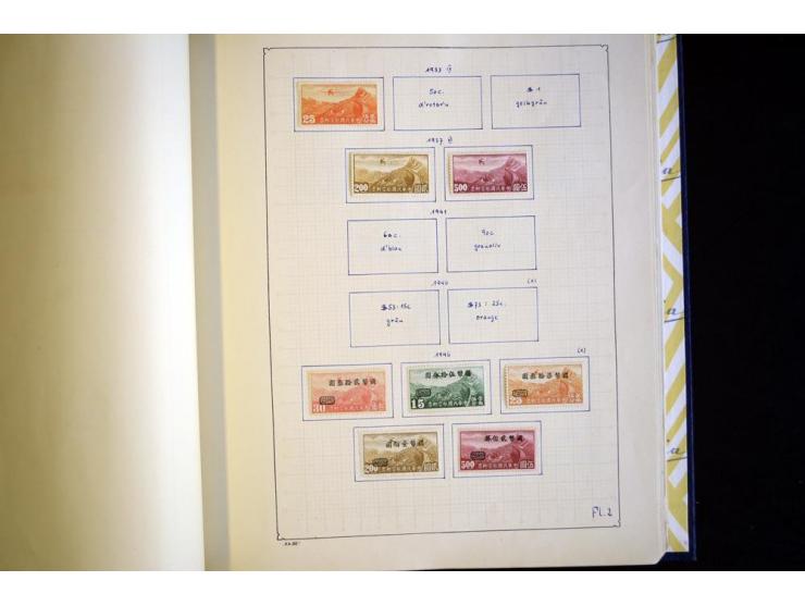 1878/1977, ungebrauchte und gestempelte Sammlung mit etlichen guten Ausgaben, u.a. Mi.-Nr.1-3, 4-6, dazu Lokal/-und Besetzung