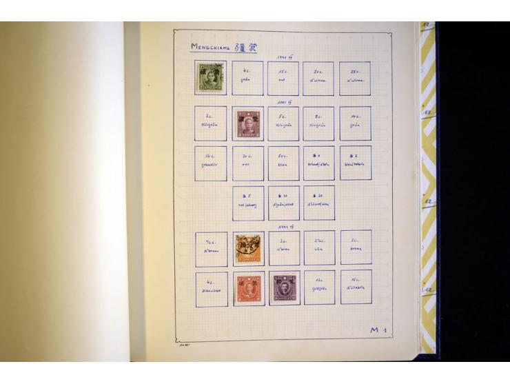 1878/1977, ungebrauchte und gestempelte Sammlung mit etlichen guten Ausgaben, u.a. Mi.-Nr.1-3, 4-6, dazu Lokal/-und Besetzung