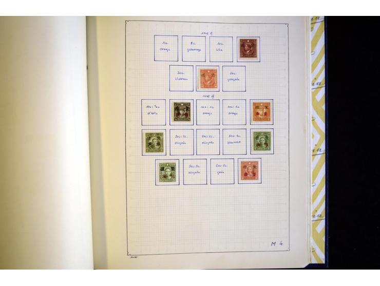 1878/1977, ungebrauchte und gestempelte Sammlung mit etlichen guten Ausgaben, u.a. Mi.-Nr.1-3, 4-6, dazu Lokal/-und Besetzung