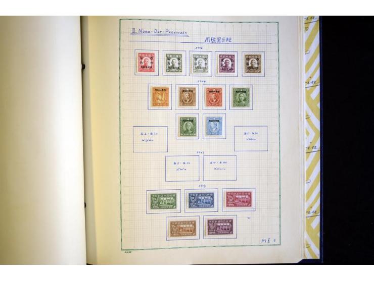 1878/1977, ungebrauchte und gestempelte Sammlung mit etlichen guten Ausgaben, u.a. Mi.-Nr.1-3, 4-6, dazu Lokal/-und Besetzung