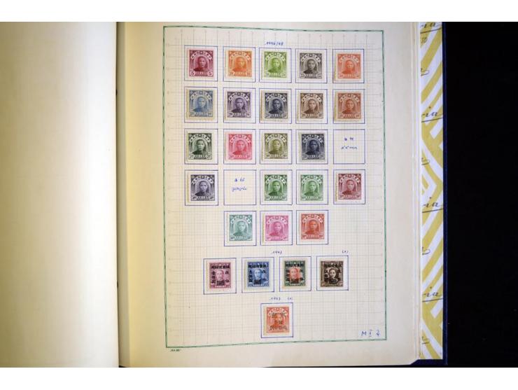 1878/1977, ungebrauchte und gestempelte Sammlung mit etlichen guten Ausgaben, u.a. Mi.-Nr.1-3, 4-6, dazu Lokal/-und Besetzung