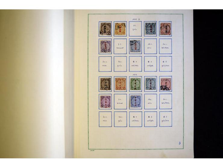 1878/1977, ungebrauchte und gestempelte Sammlung mit etlichen guten Ausgaben, u.a. Mi.-Nr.1-3, 4-6, dazu Lokal/-und Besetzung