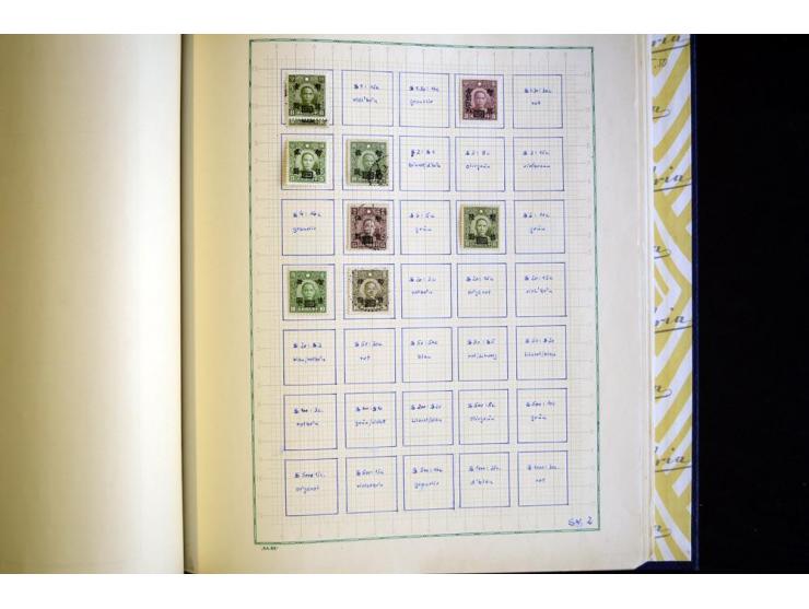 1878/1977, ungebrauchte und gestempelte Sammlung mit etlichen guten Ausgaben, u.a. Mi.-Nr.1-3, 4-6, dazu Lokal/-und Besetzung