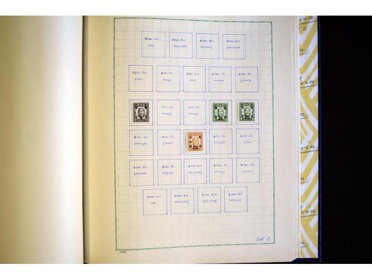1878/1977, ungebrauchte und gestempelte Sammlung mit etlichen guten Ausgaben, u.a. Mi.-Nr.1-3, 4-6, dazu Lokal/-und Besetzung
