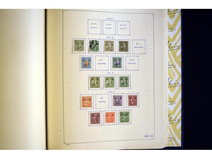 1878/1977, ungebrauchte und gestempelte Sammlung mit etlichen guten Ausgaben, u.a. Mi.-Nr.1-3, 4-6, dazu Lokal/-und Besetzung