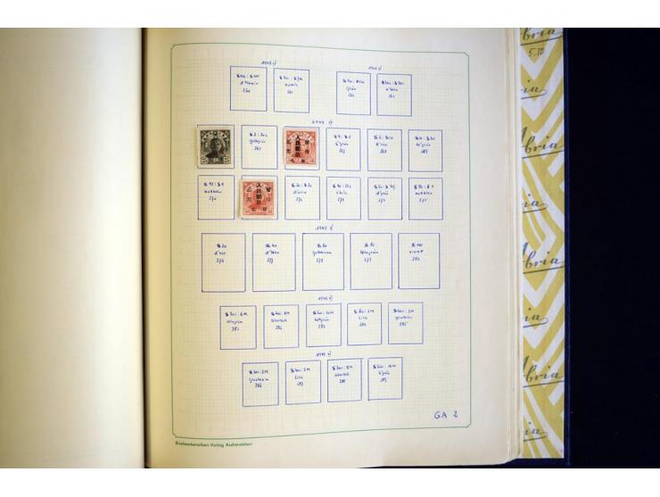 1878/1977, ungebrauchte und gestempelte Sammlung mit etlichen guten Ausgaben, u.a. Mi.-Nr.1-3, 4-6, dazu Lokal/-und Besetzung