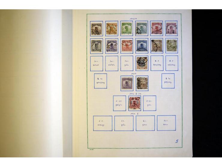 1878/1977, ungebrauchte und gestempelte Sammlung mit etlichen guten Ausgaben, u.a. Mi.-Nr.1-3, 4-6, dazu Lokal/-und Besetzung
