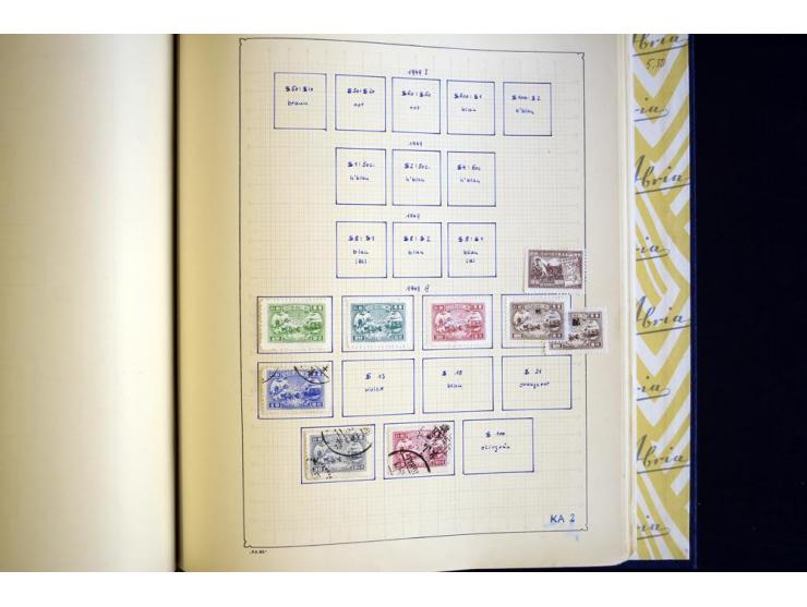 1878/1977, ungebrauchte und gestempelte Sammlung mit etlichen guten Ausgaben, u.a. Mi.-Nr.1-3, 4-6, dazu Lokal/-und Besetzung