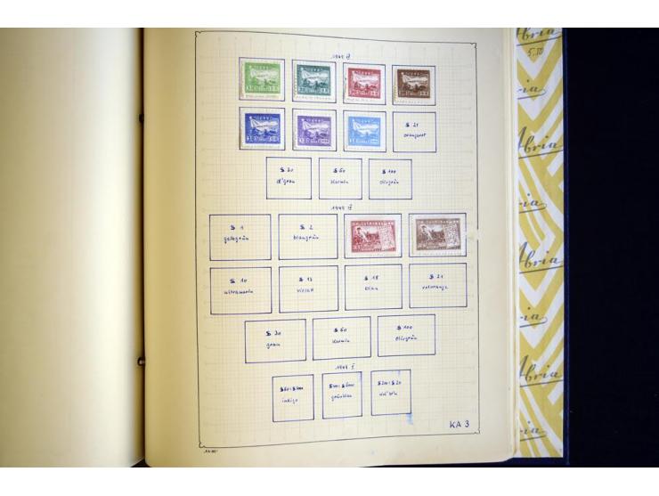 1878/1977, ungebrauchte und gestempelte Sammlung mit etlichen guten Ausgaben, u.a. Mi.-Nr.1-3, 4-6, dazu Lokal/-und Besetzung