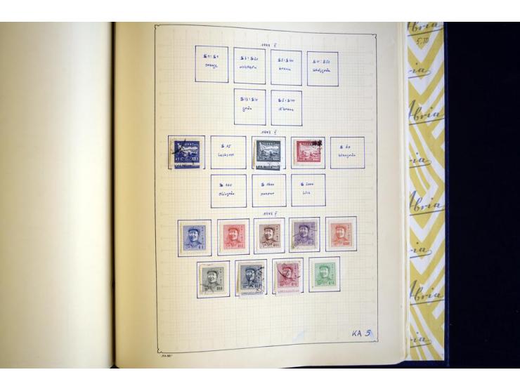 1878/1977, ungebrauchte und gestempelte Sammlung mit etlichen guten Ausgaben, u.a. Mi.-Nr.1-3, 4-6, dazu Lokal/-und Besetzung