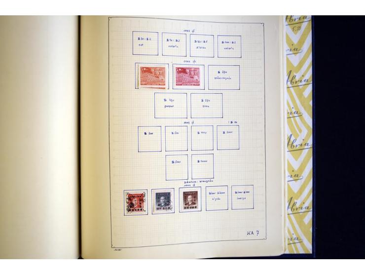 1878/1977, ungebrauchte und gestempelte Sammlung mit etlichen guten Ausgaben, u.a. Mi.-Nr.1-3, 4-6, dazu Lokal/-und Besetzung
