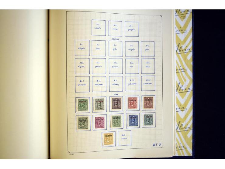 1878/1977, ungebrauchte und gestempelte Sammlung mit etlichen guten Ausgaben, u.a. Mi.-Nr.1-3, 4-6, dazu Lokal/-und Besetzung