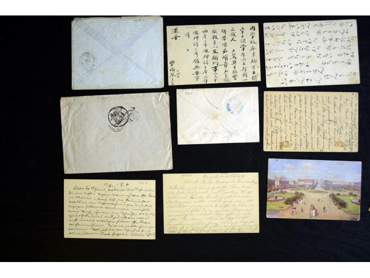 1900/1957, Partie mit Briefen, Karten und Ganzsachen inkl. Incoming Mail, dabei u.a. Vordruckbrief "POSTAGE PAID 1 CENT" der 