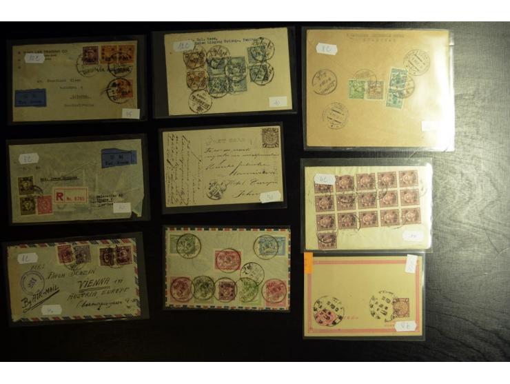 1910/55(ca.), interessante Partie von 32 Briefen und Karten, dabei Luftpost und R-Briefe, gute Erhaltung