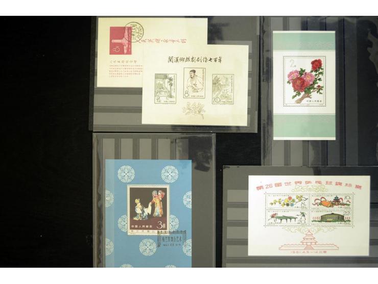 1949/1990, ungebrauchte und gestempelte Sammlung mit vielen guten Werten und Blockausgaben, dabei Bl.6-7 und 9 postfrisch sow