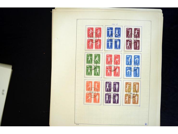 1949/1990, ungebrauchte und gestempelte Sammlung mit vielen guten Werten und Blockausgaben, dabei Bl.6-7 und 9 postfrisch sow