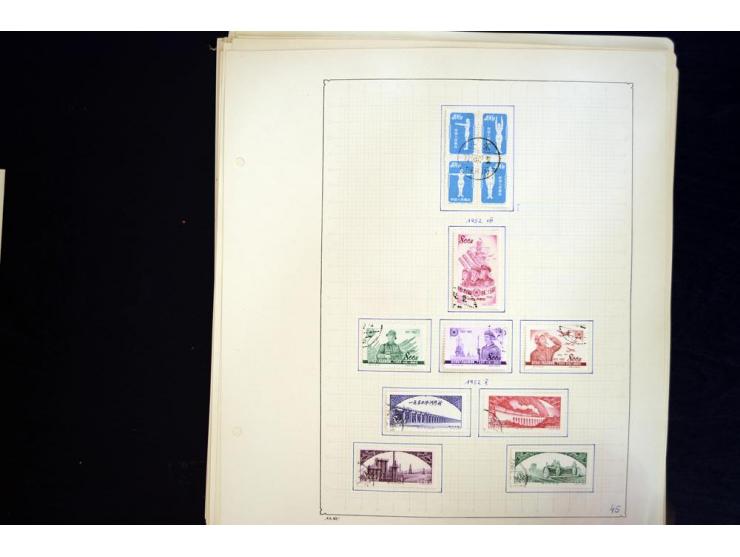 1949/1990, ungebrauchte und gestempelte Sammlung mit vielen guten Werten und Blockausgaben, dabei Bl.6-7 und 9 postfrisch sow