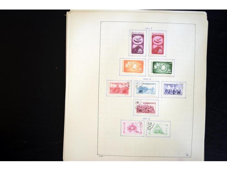1949/1990, ungebrauchte und gestempelte Sammlung mit vielen guten Werten und Blockausgaben, dabei Bl.6-7 und 9 postfrisch sow