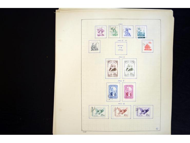 1949/1990, ungebrauchte und gestempelte Sammlung mit vielen guten Werten und Blockausgaben, dabei Bl.6-7 und 9 postfrisch sow