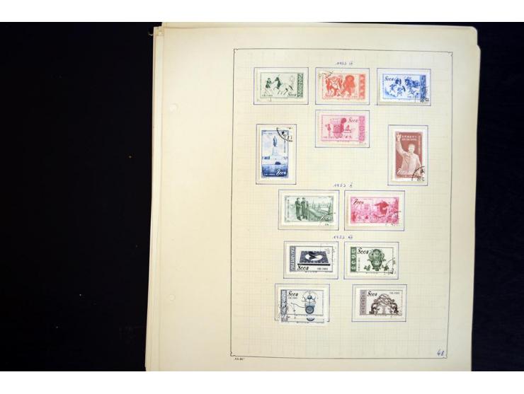 1949/1990, ungebrauchte und gestempelte Sammlung mit vielen guten Werten und Blockausgaben, dabei Bl.6-7 und 9 postfrisch sow