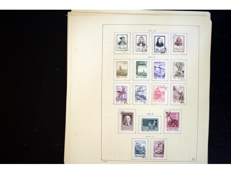 1949/1990, ungebrauchte und gestempelte Sammlung mit vielen guten Werten und Blockausgaben, dabei Bl.6-7 und 9 postfrisch sow