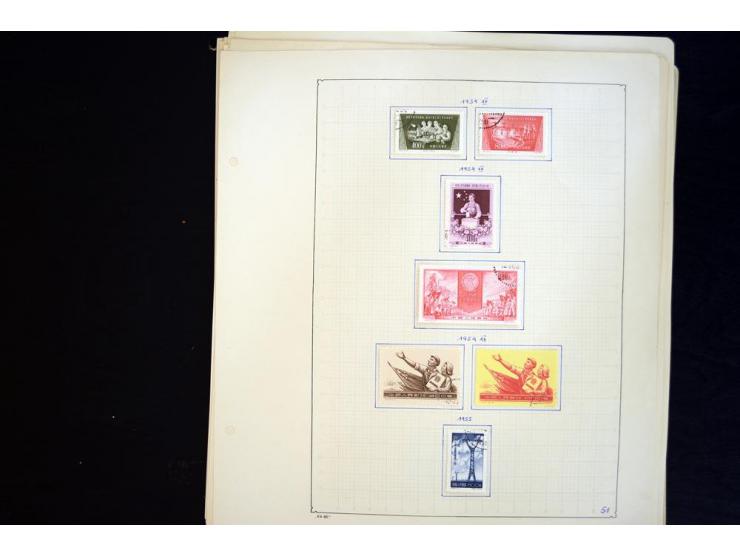 1949/1990, ungebrauchte und gestempelte Sammlung mit vielen guten Werten und Blockausgaben, dabei Bl.6-7 und 9 postfrisch sow
