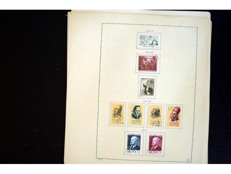 1949/1990, ungebrauchte und gestempelte Sammlung mit vielen guten Werten und Blockausgaben, dabei Bl.6-7 und 9 postfrisch sow
