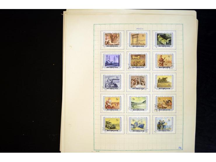 1949/1990, ungebrauchte und gestempelte Sammlung mit vielen guten Werten und Blockausgaben, dabei Bl.6-7 und 9 postfrisch sow