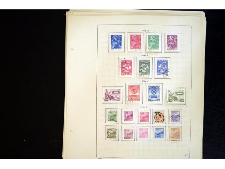 1949/1990, ungebrauchte und gestempelte Sammlung mit vielen guten Werten und Blockausgaben, dabei Bl.6-7 und 9 postfrisch sow