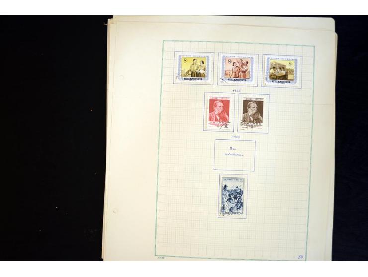 1949/1990, ungebrauchte und gestempelte Sammlung mit vielen guten Werten und Blockausgaben, dabei Bl.6-7 und 9 postfrisch sow
