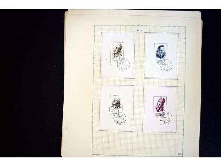 1949/1990, ungebrauchte und gestempelte Sammlung mit vielen guten Werten und Blockausgaben, dabei Bl.6-7 und 9 postfrisch sow