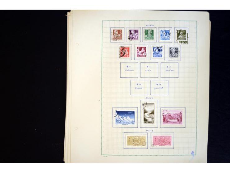 1949/1990, ungebrauchte und gestempelte Sammlung mit vielen guten Werten und Blockausgaben, dabei Bl.6-7 und 9 postfrisch sow