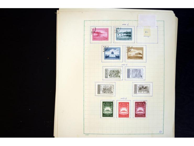 1949/1990, ungebrauchte und gestempelte Sammlung mit vielen guten Werten und Blockausgaben, dabei Bl.6-7 und 9 postfrisch sow