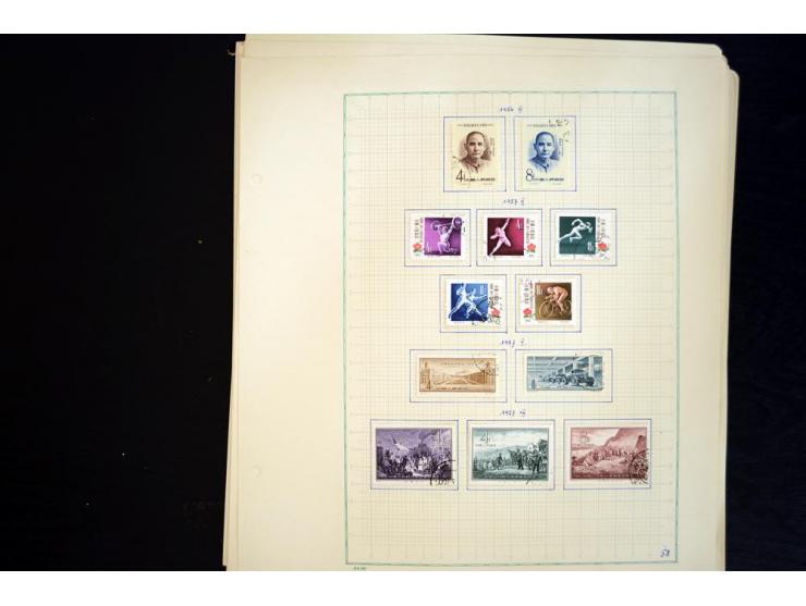 1949/1990, ungebrauchte und gestempelte Sammlung mit vielen guten Werten und Blockausgaben, dabei Bl.6-7 und 9 postfrisch sow