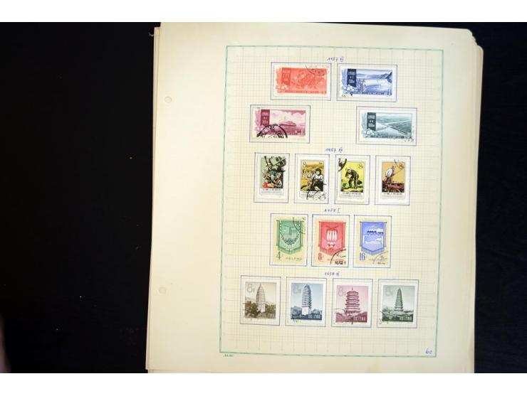 1949/1990, ungebrauchte und gestempelte Sammlung mit vielen guten Werten und Blockausgaben, dabei Bl.6-7 und 9 postfrisch sow