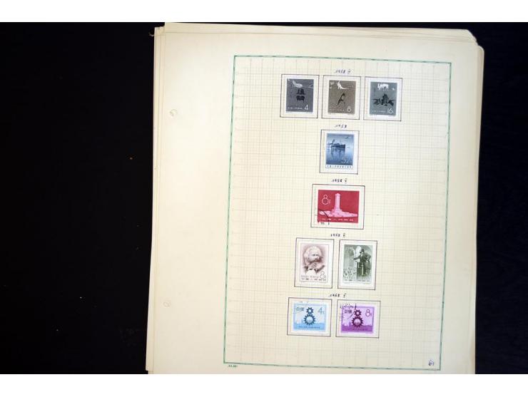 1949/1990, ungebrauchte und gestempelte Sammlung mit vielen guten Werten und Blockausgaben, dabei Bl.6-7 und 9 postfrisch sow