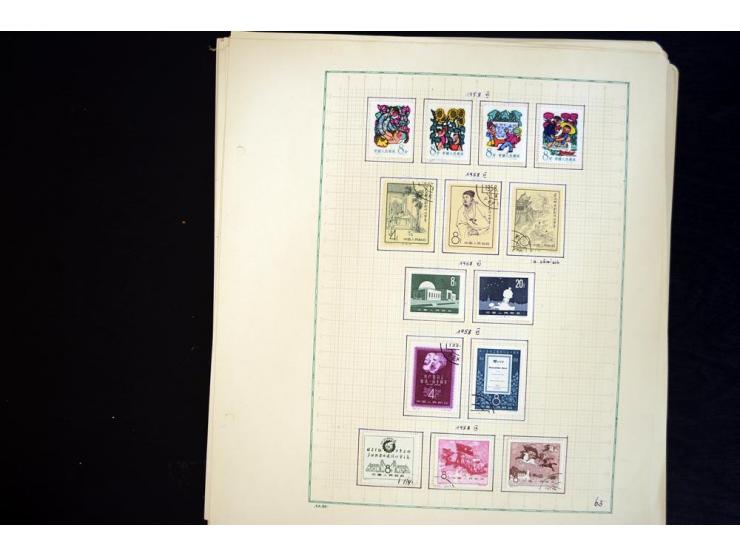 1949/1990, ungebrauchte und gestempelte Sammlung mit vielen guten Werten und Blockausgaben, dabei Bl.6-7 und 9 postfrisch sow