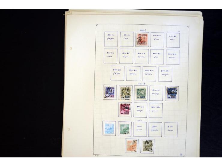 1949/1990, ungebrauchte und gestempelte Sammlung mit vielen guten Werten und Blockausgaben, dabei Bl.6-7 und 9 postfrisch sow