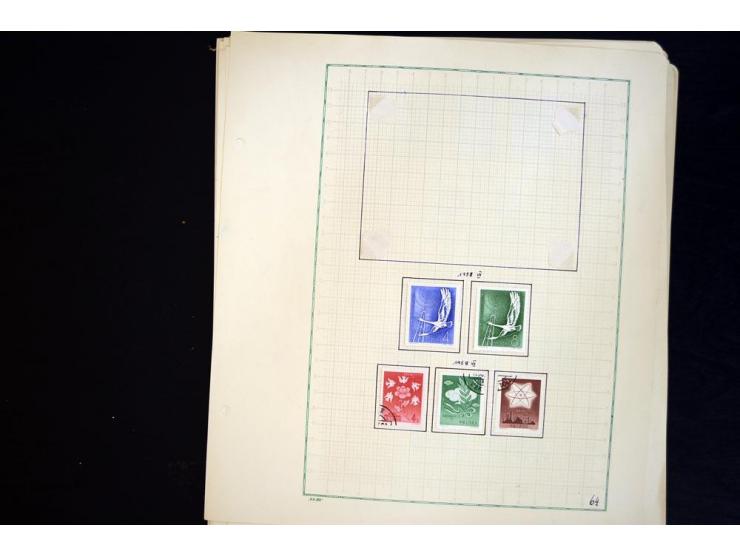 1949/1990, ungebrauchte und gestempelte Sammlung mit vielen guten Werten und Blockausgaben, dabei Bl.6-7 und 9 postfrisch sow