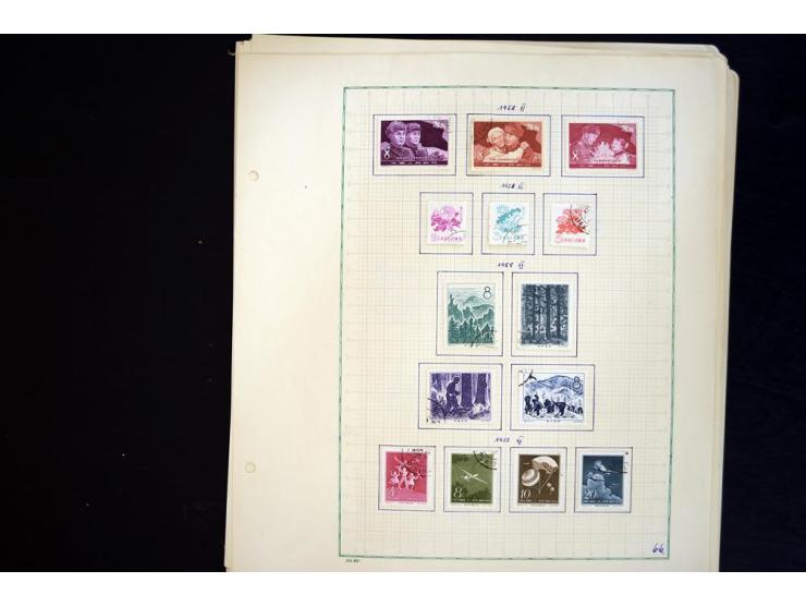 1949/1990, ungebrauchte und gestempelte Sammlung mit vielen guten Werten und Blockausgaben, dabei Bl.6-7 und 9 postfrisch sow
