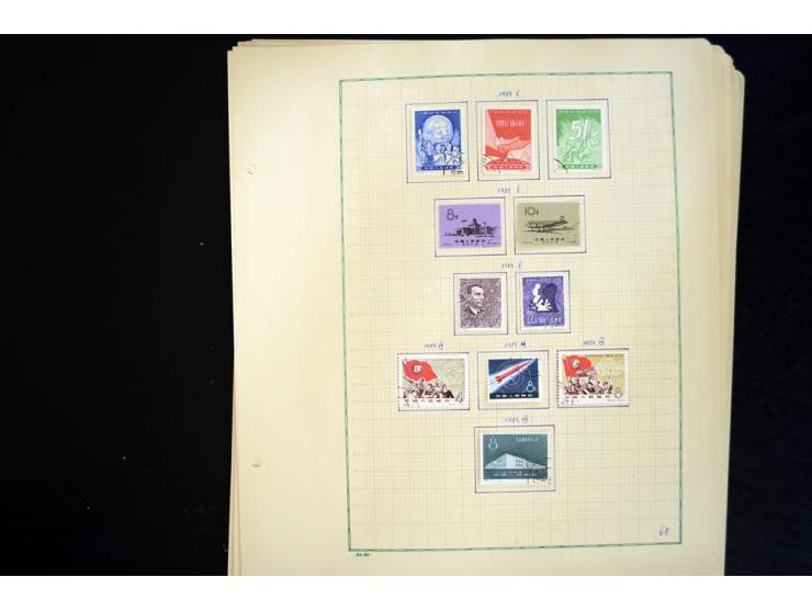1949/1990, ungebrauchte und gestempelte Sammlung mit vielen guten Werten und Blockausgaben, dabei Bl.6-7 und 9 postfrisch sow