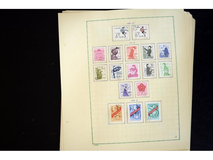 1949/1990, ungebrauchte und gestempelte Sammlung mit vielen guten Werten und Blockausgaben, dabei Bl.6-7 und 9 postfrisch sow