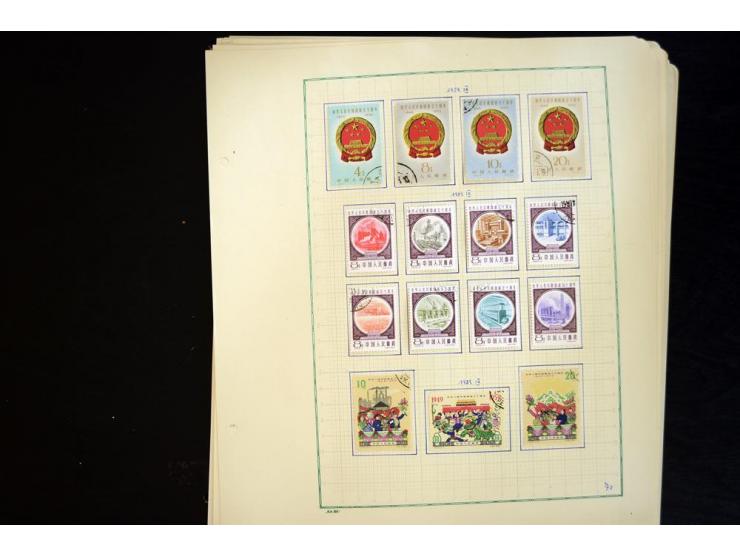 1949/1990, ungebrauchte und gestempelte Sammlung mit vielen guten Werten und Blockausgaben, dabei Bl.6-7 und 9 postfrisch sow