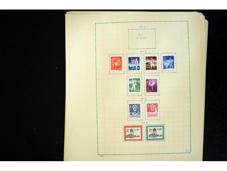 1949/1990, ungebrauchte und gestempelte Sammlung mit vielen guten Werten und Blockausgaben, dabei Bl.6-7 und 9 postfrisch sow